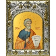 Икона освященная "Пётр Апостол", 14x18 см фото