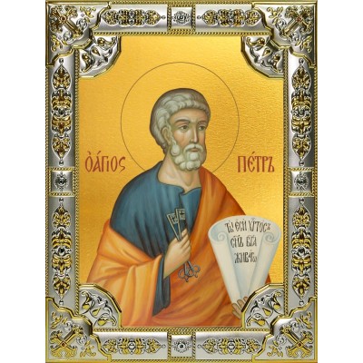 Икона освященная "Пётр апостол", 18х24 см, со стразами фото