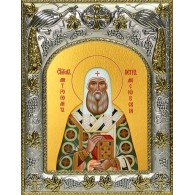Икона освященная "Петр Митрополит Московский, святитель", 14x18 см фото