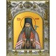 Икона освященная "Питирим Тамбовский, чудотворец", 14x18 см