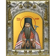 Икона освященная "Питирим Тамбовский, чудотворец", 14x18 см фото