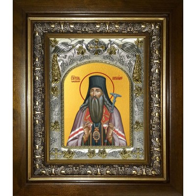 Икона освященная "Питирим Тамбовский, чудотворец", в киоте 20x24 см фото