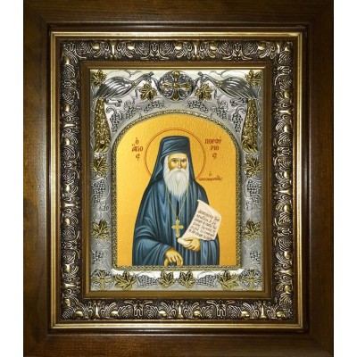 Икона освященная "Порфирий Кавсокаливит преподобный", в киоте 20x24 см фото