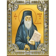 Икона освященная "Порфирий Кавсокаливит преподобный", 18х24 см, со стразами фото