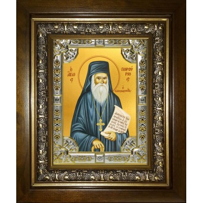 Икона освященная "Порфирий Кавсокаливит преподобный", в киоте 24x30 см фото