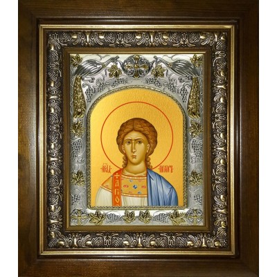 Икона освященная "Прохор архидиакон апостол", в киоте 20x24 см фото