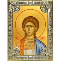 Икона освященная "Прохор архидиакон апостол", 18х24 см, со стразами фото
