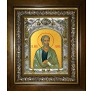 Икона освященная "Родион апостол", в киоте 20x24 см