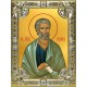 Икона освященная "Родион апостол", 18х24 см, со стразами