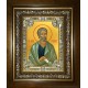 Икона освященная "Родион апостол", в киоте 24x30 см