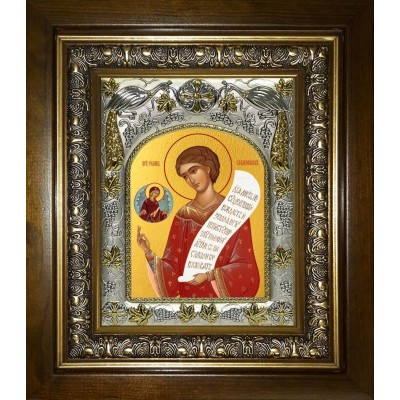 Икона освященная "Роман Сладкопевец преподобный", в киоте 20x24 см фото