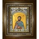 Икона освященная "Савва Готфский Муссовский (Валахийский) мученик", в киоте 20x24 см