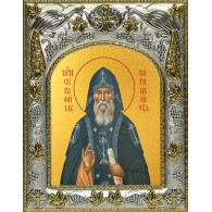Икона освященная "Серафим Вырицкий преподобный", 14x18 см фото