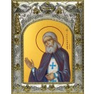Икона освященная "Серафим Саровский преподобный, чудотворец",  14x18 см