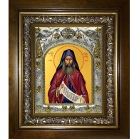 Икона освященная "Силуан Афонский преподобный", в киоте 20x24 см фото
