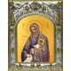 Икона освященная "Симеон (Семён) Богоприимец ",  14x18 см