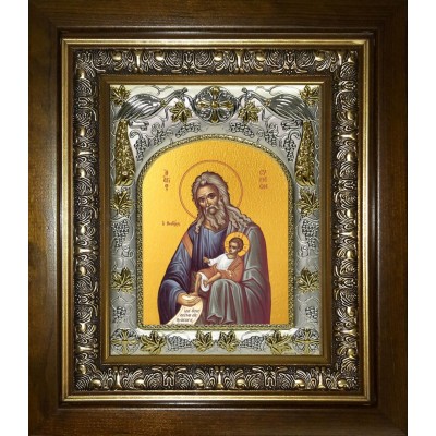Икона освященная "Симеон (Семён) Богоприимец", в киоте 20x24 см фото
