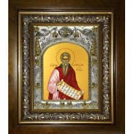 Икона освященная "Симеон (Семён) Новый, Богослов преподобный", в киоте 20x24 см фото