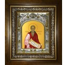 Икона освященная "Симеон (Семён) Новый, Богослов преподобный", в киоте 20x24 см