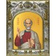 Икона освященная "Симон Кананит апостол ", 14x18 см