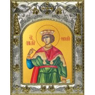 Икона освященная "Соломон праотец ", 14x18 см фото
