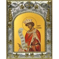 Икона освященная "Соломон праотец", 14x18 см фото