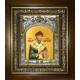Икона освященная "Спиридон Тримифунтский святитель", в киоте 20x24 см