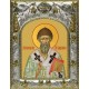 Икона освященная "Спиридон Тримифунтский святитель", 14x18 см