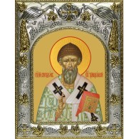 Икона освященная "Спиридон Тримифунтский святитель", 14x18 см фото