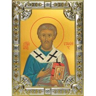 Икона освященная "Стахий епископ Византийский, апостол", 18x24 см, со стразами фото