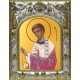 Икона освященная "Стефан первомученик", 14x18 см
