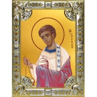 Икона освященная "Стефан первомученик", 18x24 см, со стразами фото