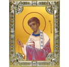 Икона освященная "Стефан первомученик", 18x24 см, со стразами