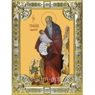 Икона освященная "Стилиан  преподобный", 18x24 см, со стразами фото