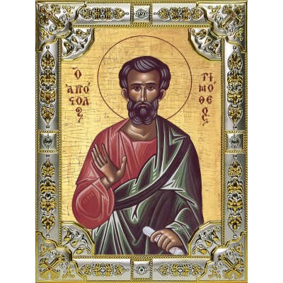 Икона освященная "Тимофей апостол", 18x24 см, со стразами фото