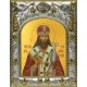 Икона освященная "Тихон Задонский, святитель", 14x18 см