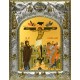 Икона освященная "Распятие Господа нашего Иисуса Христа", 14x18 см