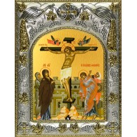 Икона освященная "Распятие Господа нашего Иисуса Христа", 14x18 см фото