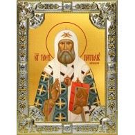 Икона освященная "Тихон патриарх Московский", 18x24 см, со стразами фото