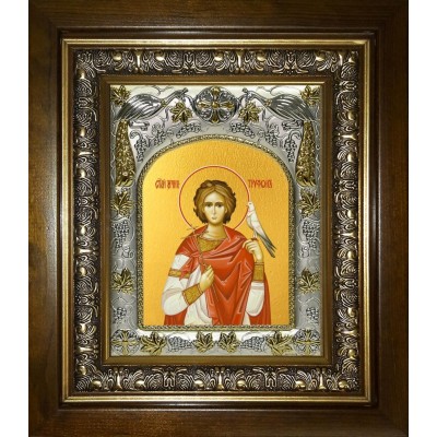 Икона освященная "Трифон мученик",в киоте 20x24 см фото