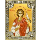 Икона освященная "Трифон мученик", 18x24 см, со стразами