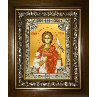Икона освященная "Трифон мученик", в киоте 24x30 см фото