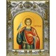 Икона освященная "Трифон мученик", 14x18 см