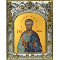 Икона освященная "Трофим апостол от семидесяти", 14x18 см фото