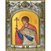 Икона освященная "Уар мученик", 14x18 см фото