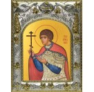 Икона освященная "Уар мученик", 14x18 см