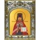 Икона освященная "Фаддей архиепископ Тверской, священномученик", 14x18 см
