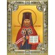 Икона освященная "Фаддей архиепископ Тверской, священномученик", 18x24 см, со стразами