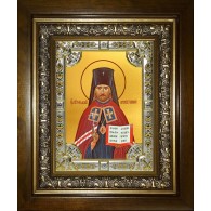 Икона освященная "Фаддей архиепископ Тверской, священномученик", в киоте 24x30 см фото