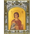 Икона освященная "Фанурий Родосский великомученик", 14x18 см